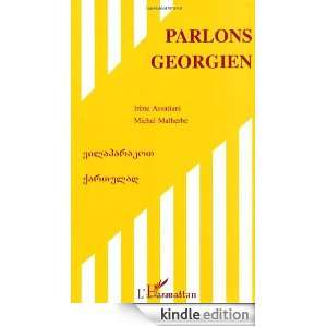   géorgien: Langue et culture (Collection Parlons) (French Edition