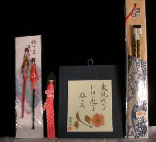   Picture Bookmark Chopsticks Metal Utensils Pic Pressed Flower Exc Cond