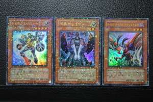 Yu Gi Oh LE13 Sealed pack (with Fabled Raven、Genex Neutron 