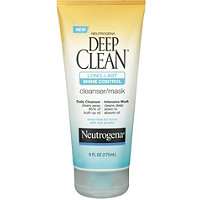 Neutrogena Deep Clean Long Lasting Cleansing Mask Ulta   Cosmetics 