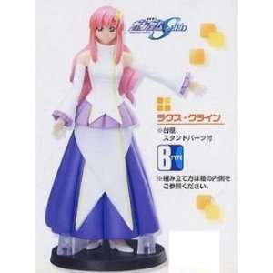   Seed Destiny Japanese Animation Figure Collection Toys & Games