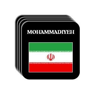  Iran   MOHAMMADIYEH Set of 4 Mini Mousepad Coasters 