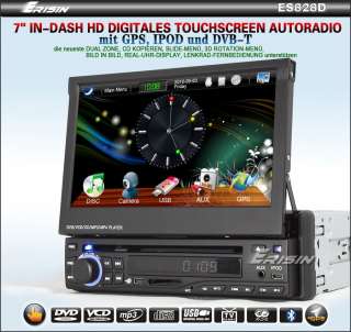 ES828D DE 7 Zoll 1 Din In Dash HD Digitaler Touchscreen Autoradio 