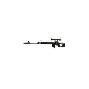 BBTac   A&K SVD Dragunov 3 9x40 Scope Package Spring Airsoft Sniper 
