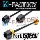   Fork Sliders For Suzuki GSXR600 GSXR750 GSXR1000 06 07 08 09 11 L1 K8