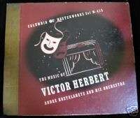 78rpm Set ANDRE KOSTELANETZ Music of Victor Herbert  