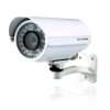 ICY BOX IB CAM2002 IP Kamera outdoor 1.3MP 720p Tag Nacht IR LEDs H 