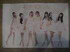 Rainbow / SO女 2nd MINI ALBUM OFFICIAL POSTER NEW