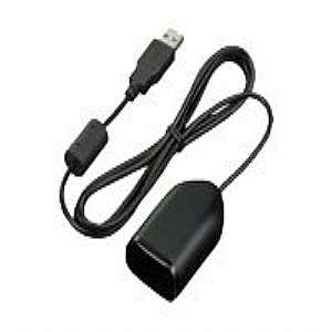 Sharp USB Remote Receiver AN MR2   Infrared adapter   USB at 