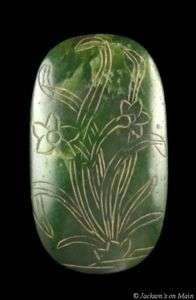 ANCIENT CHINESE JADE LOTUS FLOWER PLAQUE MING / EARLIER  
