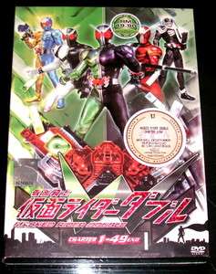 DVD Kamen Masked Rider Double W Vol. 1   49 End  