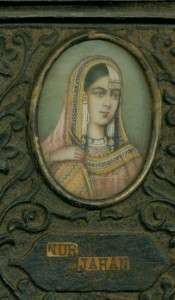 Antique 18th C. Indian/Islamic/Persian Miniature Paintings  