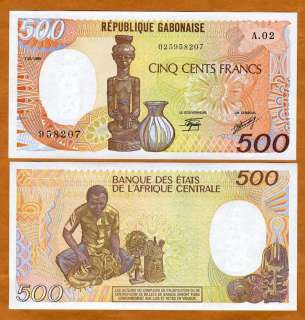Gabon, 500 francs, 1985, P 8, UNC  