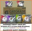 GATORADE POWDER DRINK MIX VARIETY CASE 32 X 2.5 GAL PACK 80 GALLON 