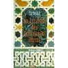 Das Buch Saladin  Tariq Ali, Petra Hrabak Bücher