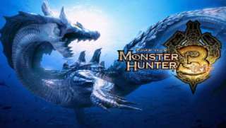 Caedus Monster Hunter