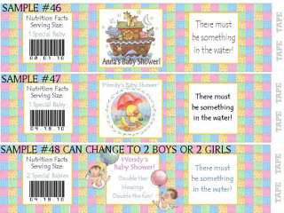 Baby Shower Water Bottle Labels Matching Party Favors  