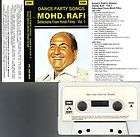 Mohd. Rafi Dance Party Songs / Bollywood RARE LTD I
