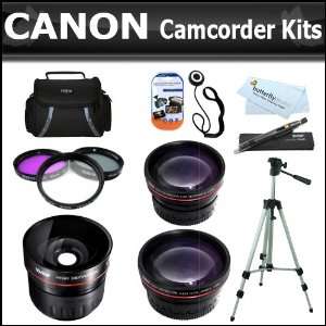  Essentials Kit For Canon VIXIA HF S20 Dual Flash Memory 