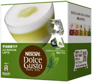 NEW Nescafe Dolce Gusto Uji Matcha Latte Green Tea Special Capsule F/S 