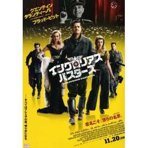  Inglourious Basterds (2009) 27 x 40 Movie Poster Japanese 