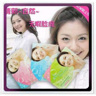 Absorption Oil Control Blotting Facial Paper/TISSUE  