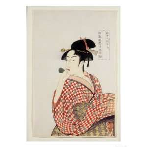   Fuku Onna Giclee Poster Print by Utamaro , 24x32: Home & Kitchen
