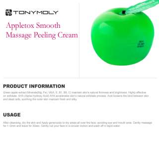   Tonymoly Tony Moly Appletox Smooth Massage Peeling Cream 80g Brand New