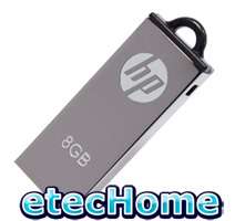 HP v220w 8GB 8G USB Flash Memory Drive Stick Disk Metal  