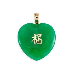  14k Yellow Gold Green Jade Chinese Heart Pendant Jewelry