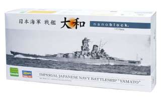   Battleship Yamato NB 004 Kawada Japan Mini Building Blocks Lego  