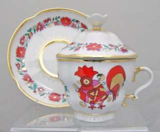 Russian Lomonosov Porcelain Red Rooster Design Tea Maker NIB  