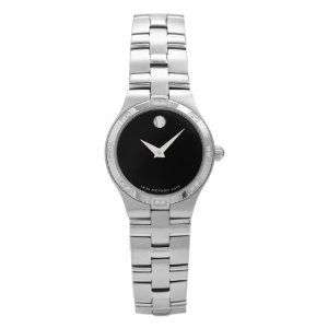 0605032 Movado Womens Juro Steel Diamond Bezel Watch  