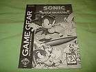 Sonic The Hedgehog Triple Trouble Manual Sega Game Gear MANUAL ONLY 
