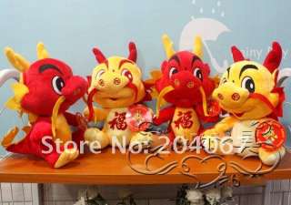 20CM plush doll CHINA DRAGON 2012 NEW YEAR HOT SALE TOYS RED AND 
