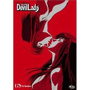   LADY COMPLETE INDIVIDUAL 6 DVD COLLECTION SET 702727087226  