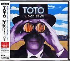TOTO Mindfields +1 bonus trk CD Japan OBI RARE  STEVE LUKATHER  