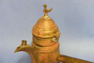   BEDOUIN Islamic Bronze Copper Coffee Tea Pot KETTLE Pitcher XL  
