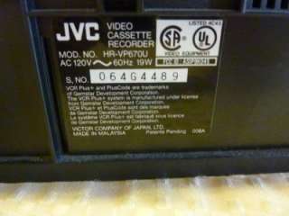 JVC HR VP670U VHS Player Recorder Hi Fi Stereo VCR SQPB  
